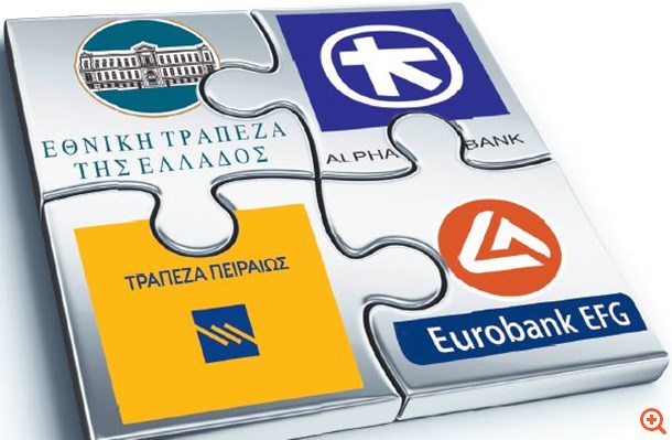 "Χαμένο" το 2017 λόγω των capital controls - Συναγερμός στις ΜμΕ