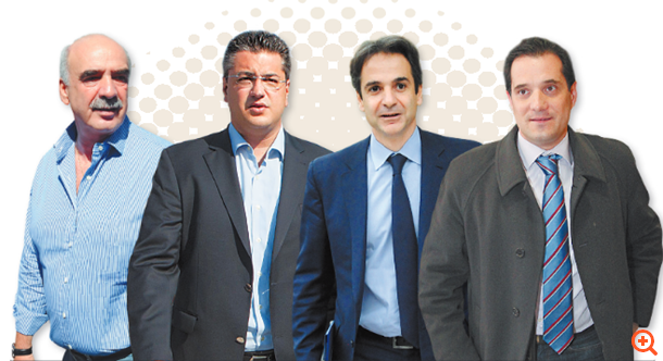 Εμφύλιος στη Νέα Δημοκρατία