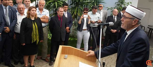 Î‘Î½Î¸ÎµÎ»Î»Î·Î½Î¹ÎºÏŒ Ï€Î±ÏÎ±Î»Î®ÏÎ·Î¼Î± Ï„Î¿Ï… ÏˆÎµÏ…Î´Î¿Î¼Î¿Ï…Ï†Ï„Î® ÎšÎ¿Î¼Î¿Ï„Î·Î½Î®Ï‚ Î™Î¼Ï€ÏÎ±Î®Î¼ Î£ÎµÏÎ®Ï†