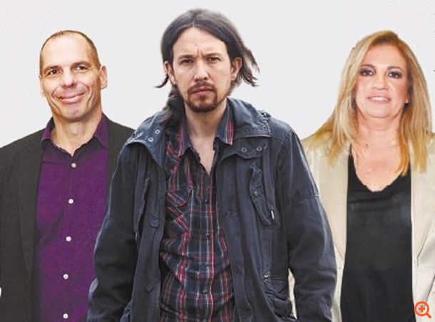 Είδε exit και μπήκε