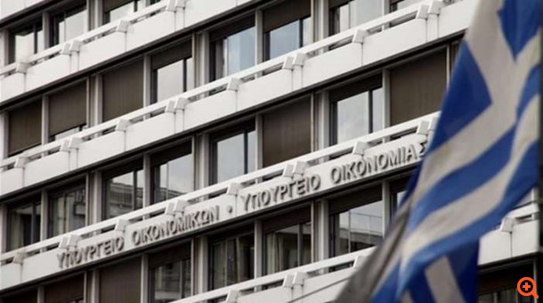 Ποιες αλλαγές στη φορολογία φέρνει η μείωση του αφορολογήτου