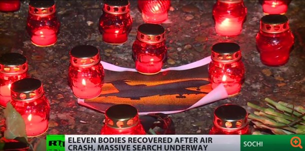 Εντοπίστηκε το ένα από τα δύο "μαύρα κουτιά" του μοιραίου Tu-154