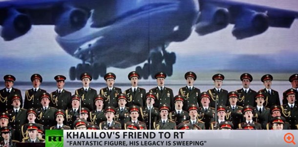 Ρωσία δυστύχημα