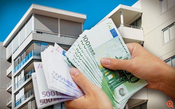 Πόσο θα κοστίσει ο σκληρότερος ΕΝΦΙΑ όλων των εποχών