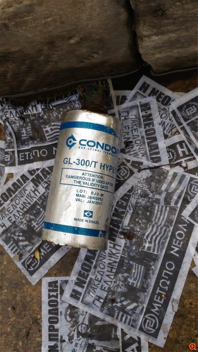 Ληγμένα χημικά