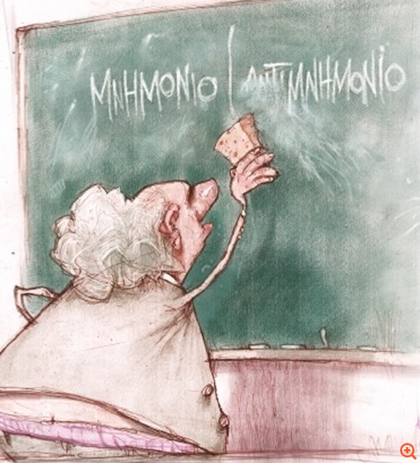 Σύντροφοι γερμανοτσολιάδες...