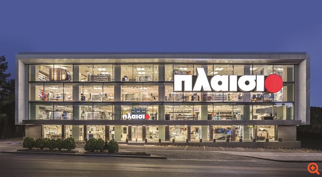 Κατάστημα πλαίσιο