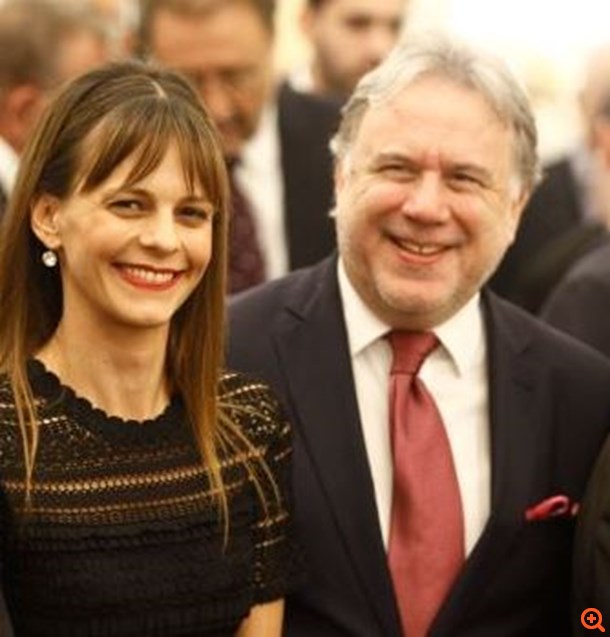 κατρουγκάλ αχτσιόγλου