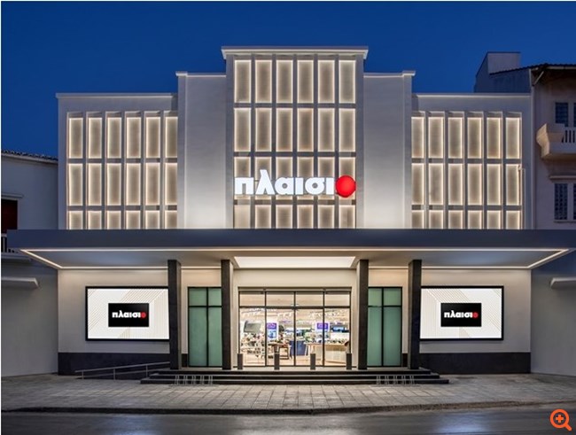 Πώς το Πλαίσιο κατάφερε να αυξήσει την κερδοφορία και τα μερίδιά του εν μέσω κρίσης