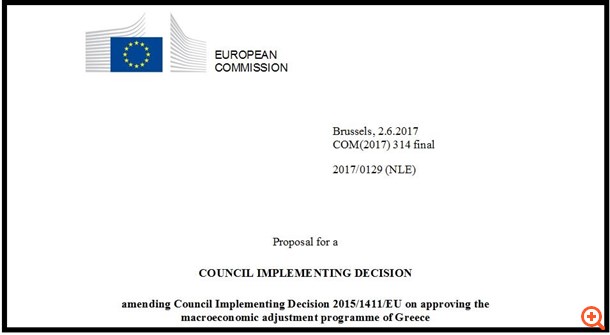 Το επίσημο σχέδιο προς το Eurogroup για την τροποποίηση του μνημονίου