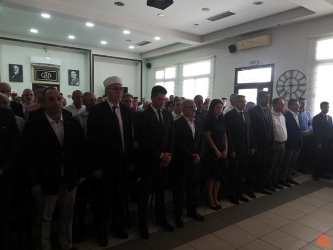 Κομοτηνή μουφτής