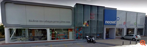 Κατεβάζουν ρολά 22 καταστήματα Neoset