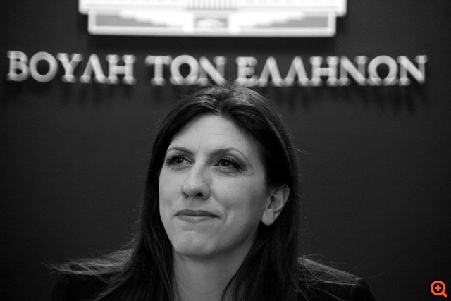 «Σχήμα λόγου» το σκίσιμο του Μνημονίου