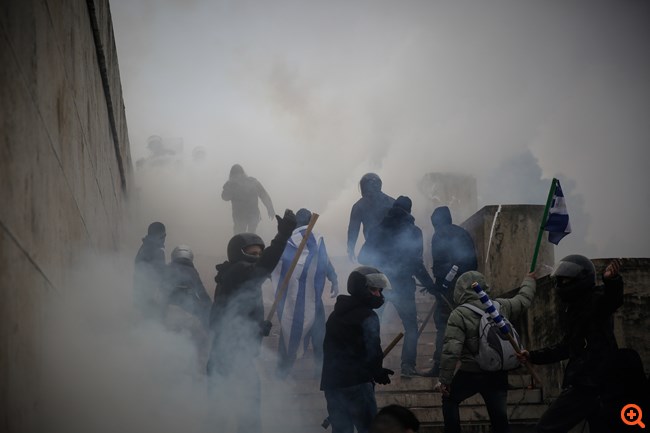 συλλαλλητήριο επεισόδια3