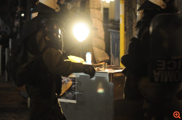 Γρηγορόπουλος