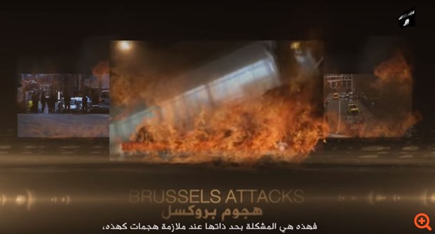 Τζιχαντιστές απειλούν με επιθέσεις στο Heathrow και στη Downing Street