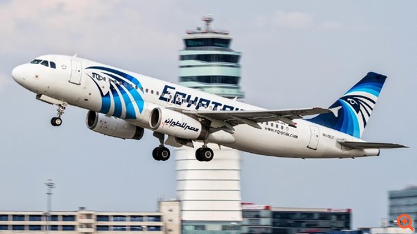 egyptair