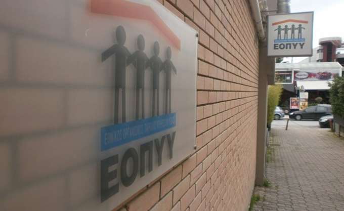 Μπροστά σε νέο μαχαίρι οι υπηρεσίες ειδικής αγωγής