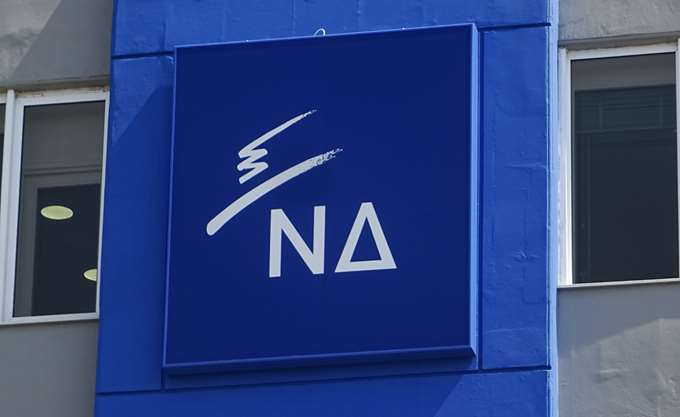 ΝΔ: Η Ελλάδα άντλησε 3 δισ., όσα και το 2014 -μόνο που σήμερα "νέο χρήμα" είναι το μισό