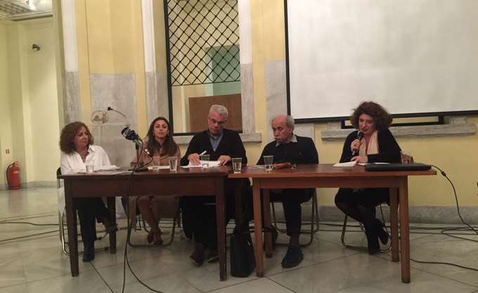 ÎÎ¼ÎµÏÎ¯Î´Î± ÏÎ·Ï ÎÎÎ Î³Î¹Î± ÏÎ· ÎÎ¬ÏÎ· ÏÎ·Ï ÎÎ»ÎµÎºÏÏÎ¹ÎºÎ®Ï ÏÏÎ· ÎÎ·Î¼Î¿ÏÎ¹ÎºÎ® Î Î¹Î½Î±ÎºÎ¿Î¸Î®ÎºÎ· Î ÎµÎ¹ÏÎ±Î¹Î¬