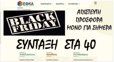 c8bcdc5bdef84c7eb017bc13c32fe7d3.jpg?crop=(0,0,400,219)&cropxunits=400&cropyunits=219&scale=downscaleonly&maxWidth=500&maxHeight=412&scale=downscaleonly