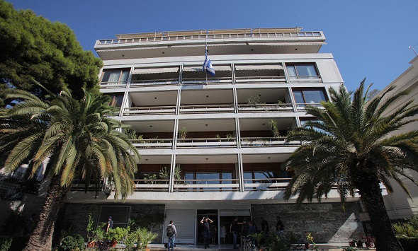 Υπουργείο Διοικητικής Μερταρρύθμισης