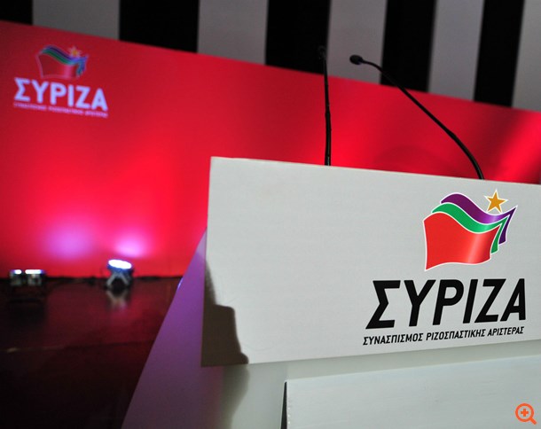 Με ελεγχόμενες διαρροές από τους "53" πέρασε το κείμενο θέσεων για το συνέδριο