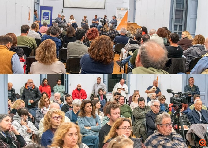 Τήνος 2030: Στόχοι και προοπτικές βιώσιμης ανάπτυξης μέσα από την εκπαίδευση