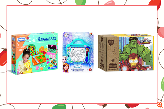 xristougenniatika-dora-public-01