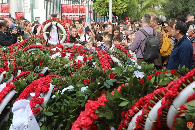 Πολυτεχνείο