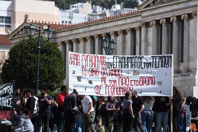 Σε εξέλιξη πορεία για τα Τέμπη στην Αθήνα - Σε ισχύ κυκλοφοριακές ρυθμίσεις