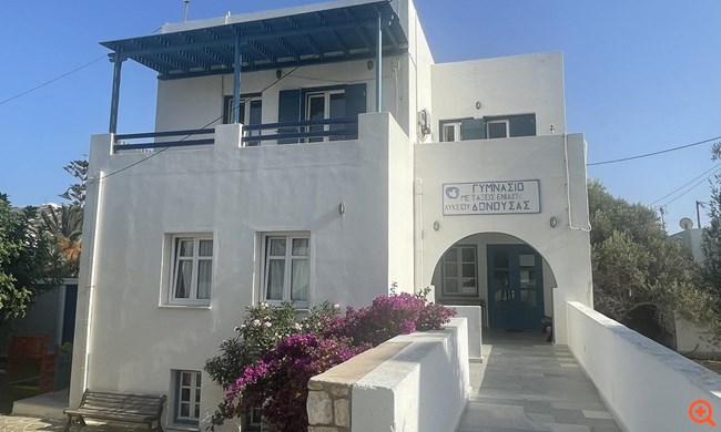 #Αξίες ζωής: Από τη Δονούσα στη Φιλοσοφική με αρωγό την doValue