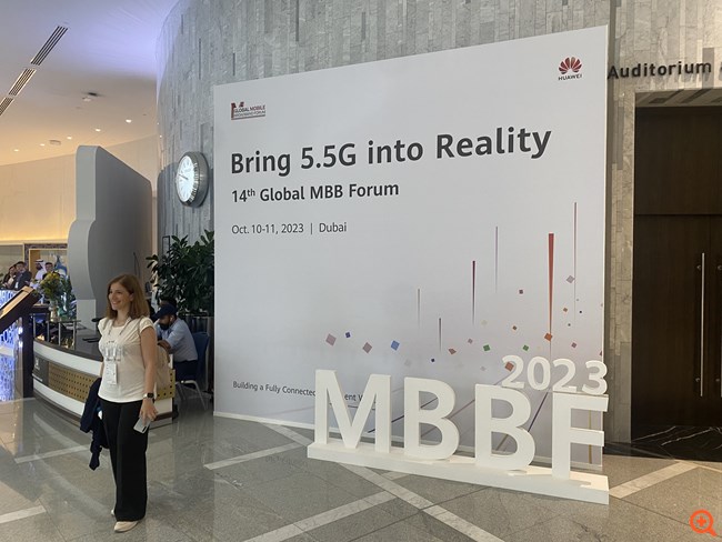 Το 5G γίνεται παρελθόν, έρχεται το 5,5G