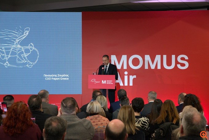  Παναγιώτης Σπυράτος