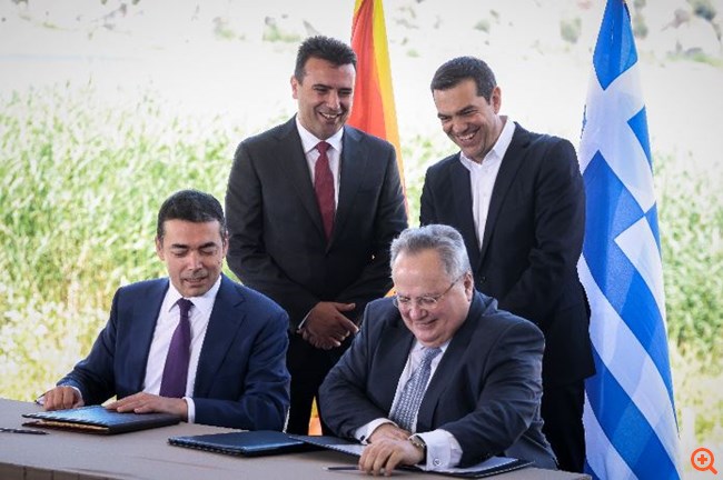 Υπεγράφη η συμφωνία με την πΓΔΜ