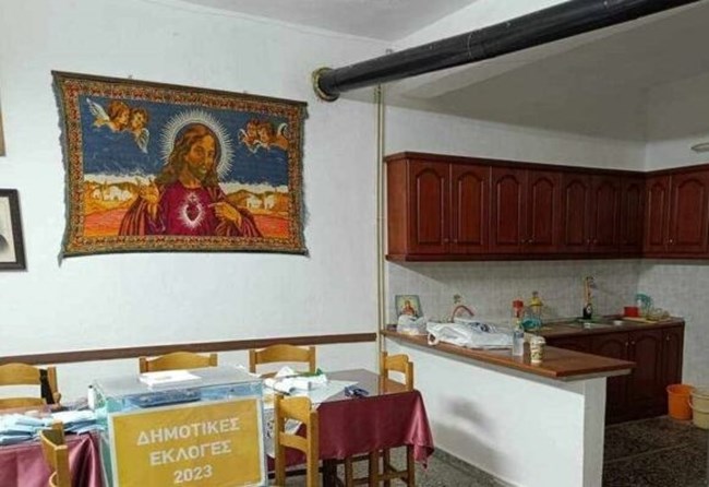 πιν