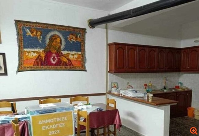 Σέρρες: Σε αίθουσα μνημοσύνων στήθηκε η κάλπη