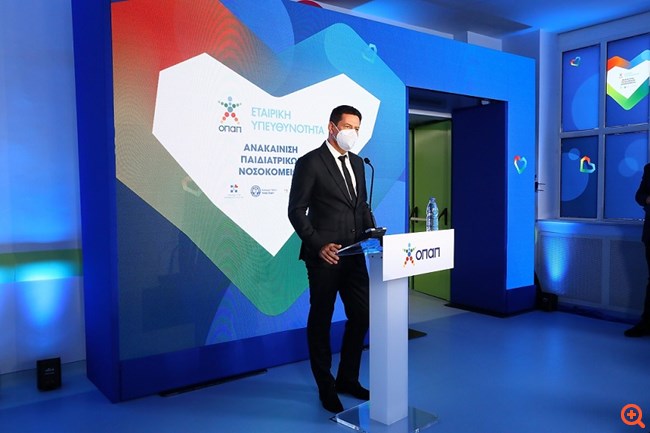 οπαπ