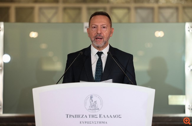 Γ. Στουρνάρας: Η διαχρονική σημασία του χρυσού