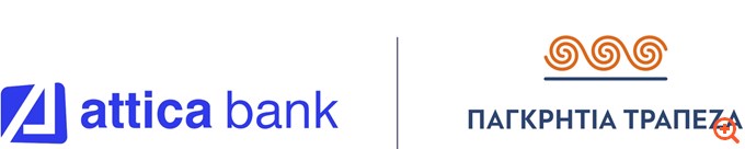 Ποια είναι τα νέα προϊόντα "New Start" των Attica Bank και Παγκρήτιας Τράπεζας