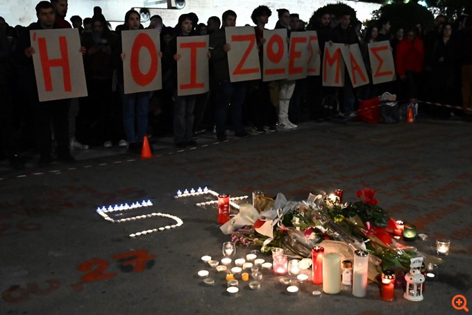 Τέμπη Σύνταγμα 05/03