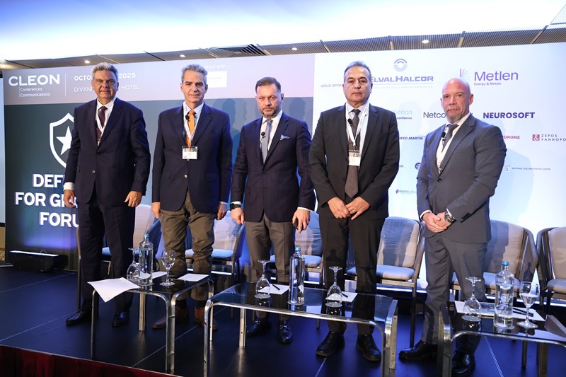 Forum Defence for Growth