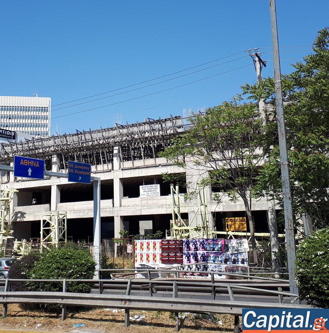 κτήριο Βωβός