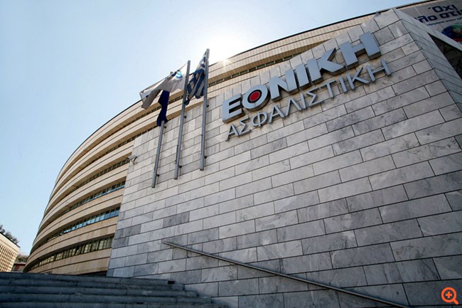 Εθνική Ασφαλιστική: Διαχρονικά συνεπής στο ανθρωποκεντρικό όραµά της