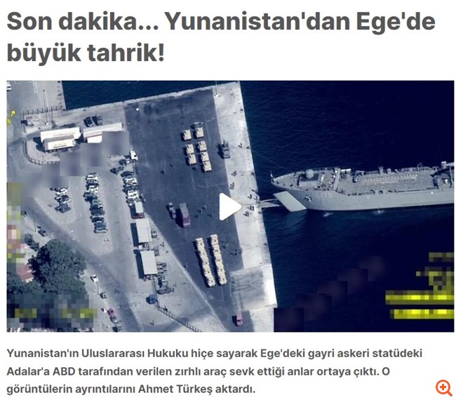 CNN turk σαμος λεσβος