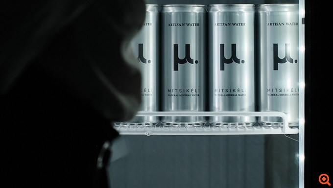μ. Artisan Water: Η συσκευασία του μέλλοντος πρωταγωνιστεί σε ένα μ.οναδικό brunch