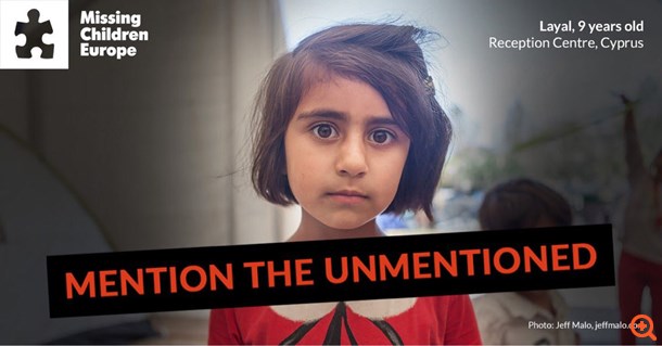 Χαμόγελο του Παιδιού: Ούτε ένα παιδί εξαφανισμένο