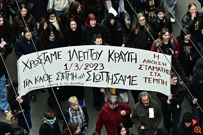 Μαθητικό συλλαλητήριο για Τέμπη