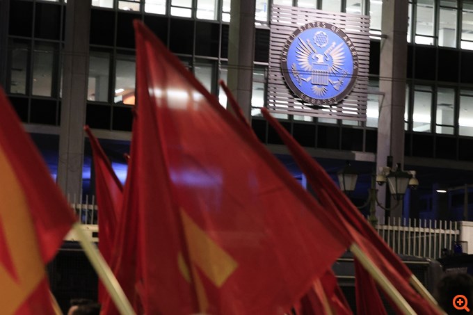 Πορεία Πολυτεχνείο 2025