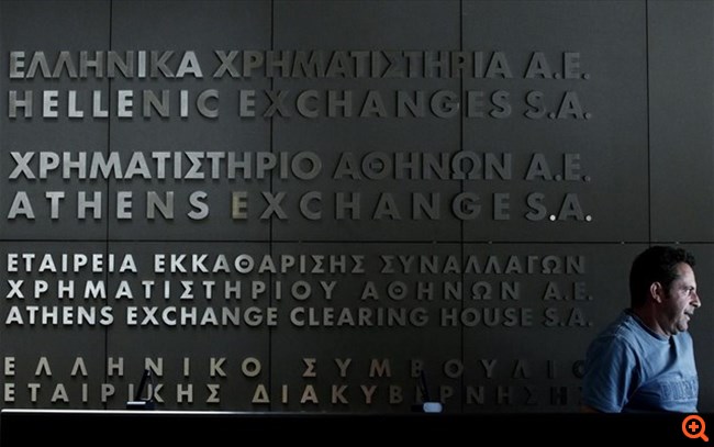 Συντηρεί τα κέρδη του το Χρηματιστήριο